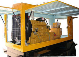 海曙移动电站(移动柴油发电机组) 海曙移动电站(移动柴油发电机组)